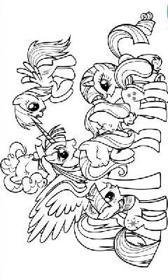 Kolorowanki księżniczka wśród przyjaciół